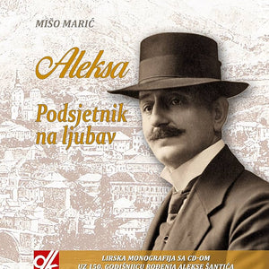 Aleksa - Podsjetnik na ljubav - Mišo Marić