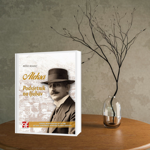 Aleksa - Podsjetnik na ljubav - Mišo Marić