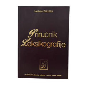 Priručnik leksikografije
